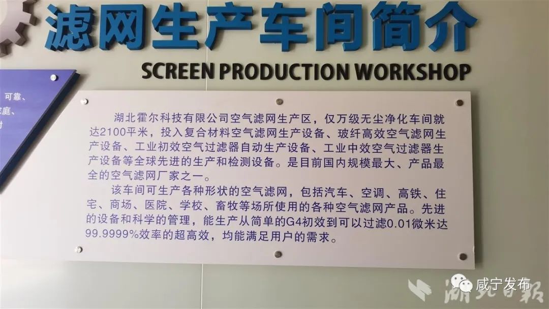 點擊查看高清原圖